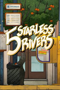 Five Starless Rivers Cover