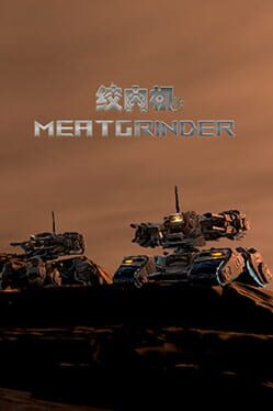 Meatgrinder Cover