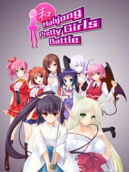 Mahjong Pretty Girls Battle Cover