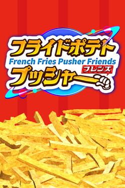 French Fries Pusher Friends Cover