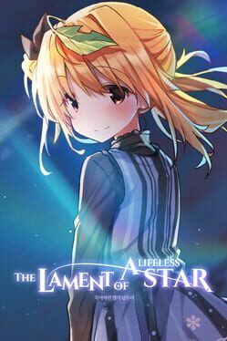 The Lament of a Lifeless Star Cover