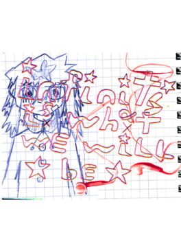 Infinity Is What We Will Be Cover