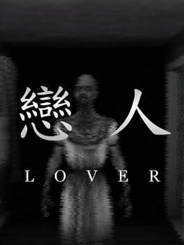 Lover Cover