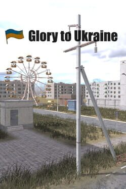 Glory to Ukraine! Cover