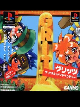 Gritz: The Pyramid Adventure Cover