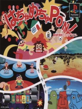 Hacha Macha Pon! Cover