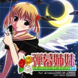 Danmaku Shimai: La soeur de barrage Cover