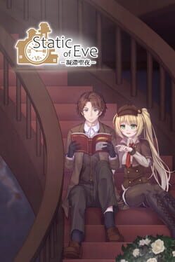 Static of Eve Cover