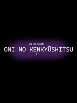 Oni No Kenkyuushitsu Cover