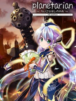 Planetarian HD Cover