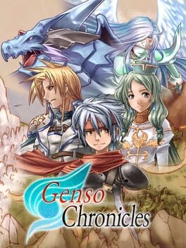 Genso Chronicles Cover