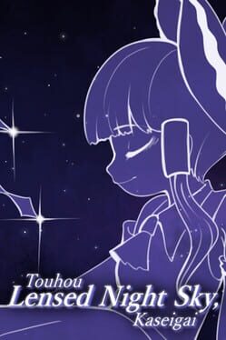 Touhou Lensed Night Sky, Kaseigai Cover