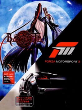 Bayonetta / Forza Motorsport 3 Cover