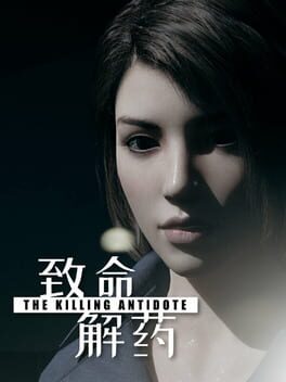 The Killing Antidote Cover