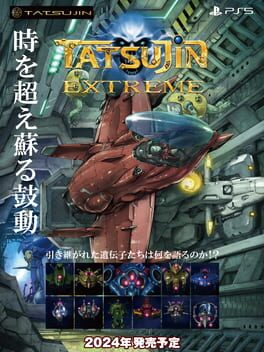 Truxton Extreme Cover