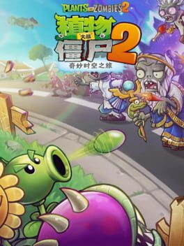 Plants vs. Zombies 2: A Journey Through Time and Space Cover