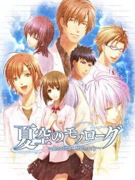 Natsuzora no Monologue: Another Memory Cover