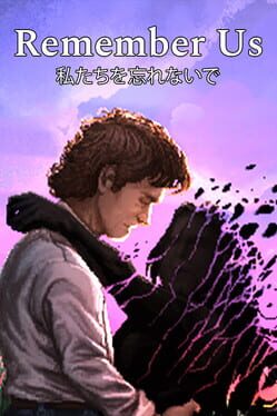 Remember Us Cover