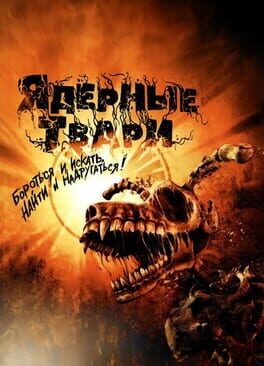 Nuclear Creatures Cover