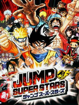 Jump Super Stars Cover