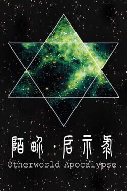 Otherworld Apocalypse Cover
