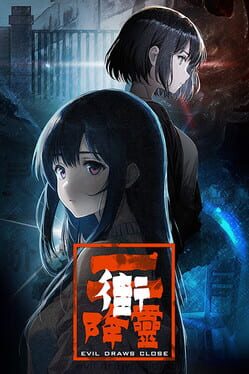 Evil Draws Close Cover