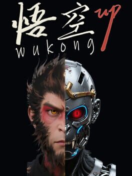 WuKong Up Cover