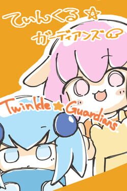 Twinkle Guardians Cover