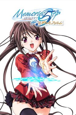 Memories Off #5: Togireta Film Cover