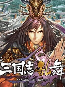 Sangokushi Rumble Cover