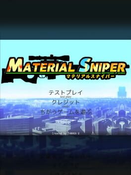 Material Sniper Cover