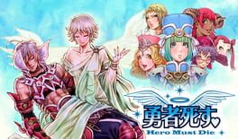 Hero Must Die: Director's Cut Cover