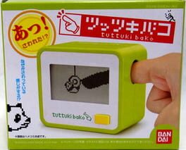 Tuttuki Bako Cover