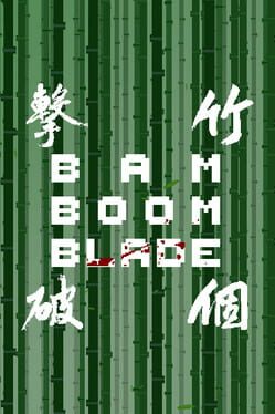 Bam Boom Blade Cover