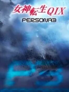 Megami Tensei QIX: Persona 3 Cover