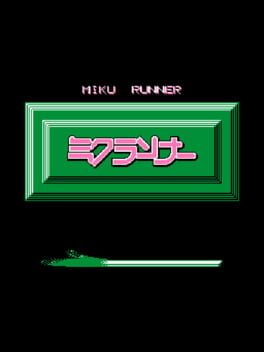 Miku Runner Cover