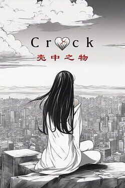 The Crack Cover