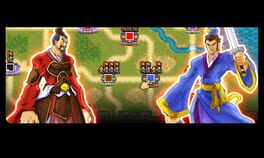 Sangokushi Nendaiki DX Cover