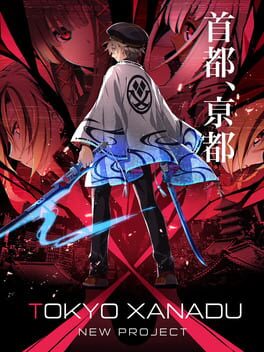 Tokyo Xanadu New Project Cover