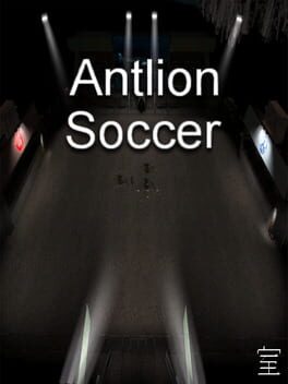 Antlion Soccer Cover