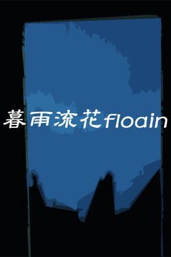 Floain Cover