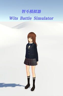Wits Battle Simulator Cover