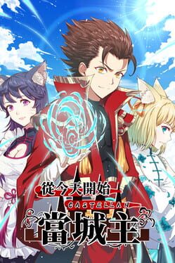 Become Castellane in Another World Cover