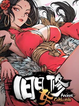 Ancient Cultivatrix Cover