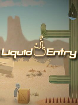 Liquid Entry Cover