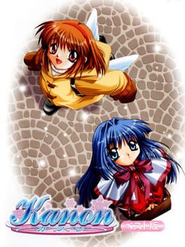 Kanon: Best Edition Cover