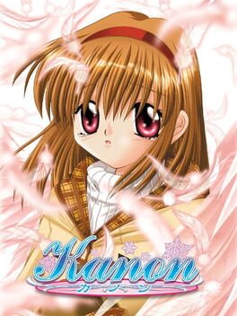 Kanon: Memorial Edition Cover