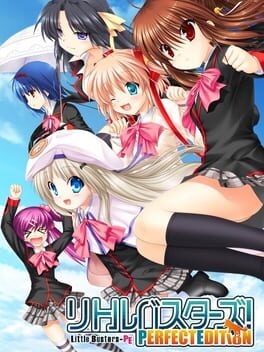 Little Busters! Perfect Edition: TV Anime Commemorative Edition Cover