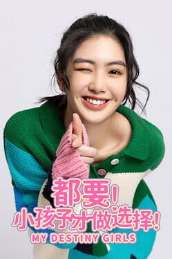 My Destiny Girls Cover