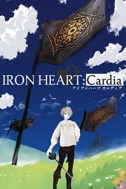 Ironheart: Cardia Cover